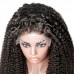 Stema 4X4/5x5/6x6/7x7 HD Lace Closure Kinky Curly Wig Constructed By Bundles With Closure